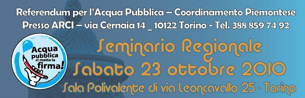 Logo del seminario regionale del 23 ottobre