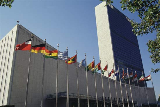 palazzo Nazioni Unite