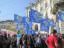 Il Comitato torinese al corteo del Primo Maggio 2011