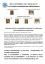 15 aprile 2015- Rondissone: I cittadini 